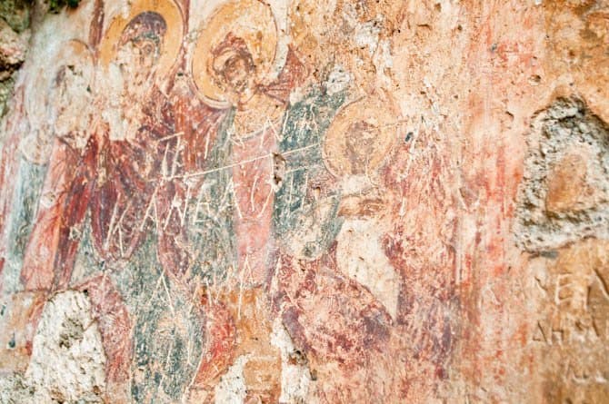 Filosophou Monastery Greece