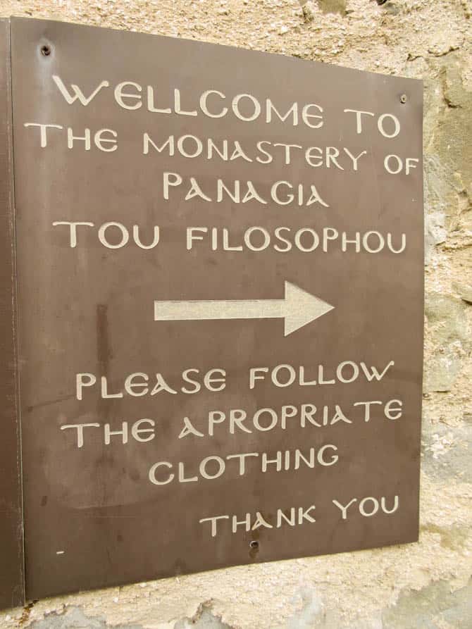 Filosophou monastery, Peloponnese Greece