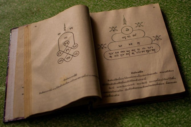 Book of Sak Yant Bamboo tattoo designs